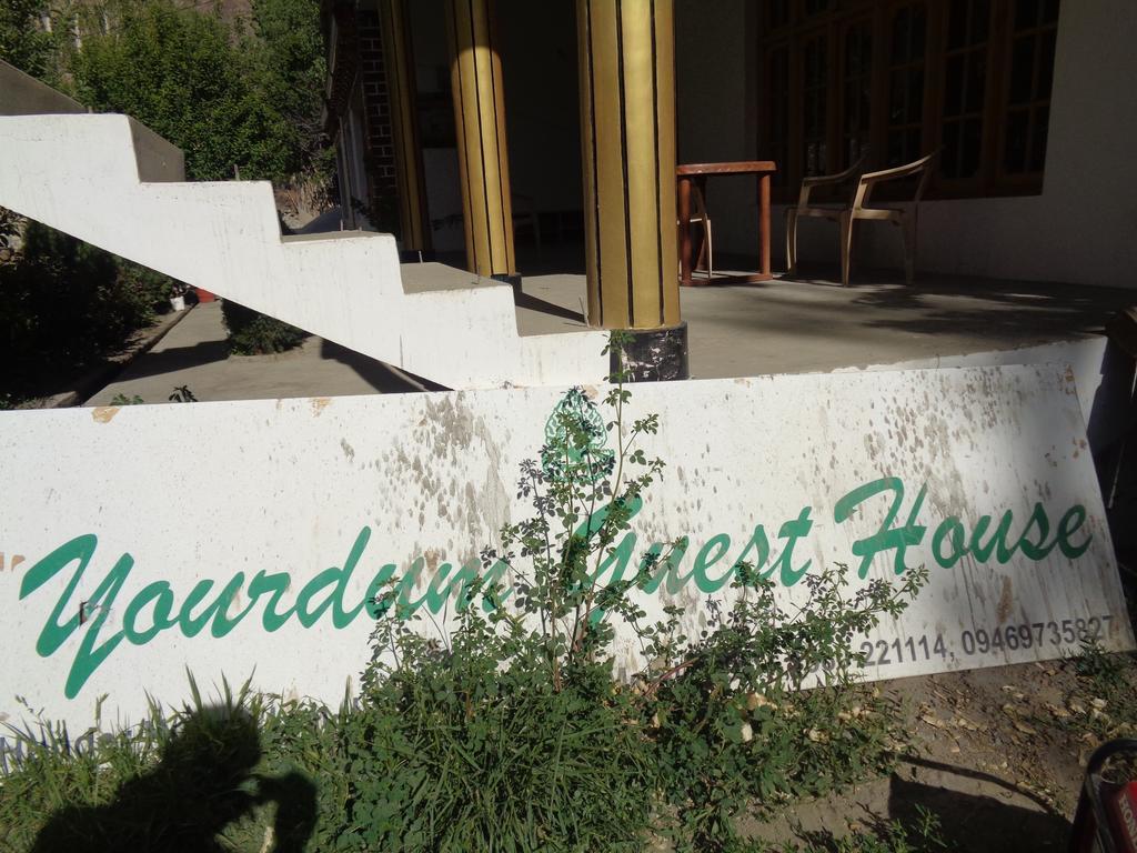 Yourdum Guest House Hundar Buitenkant foto