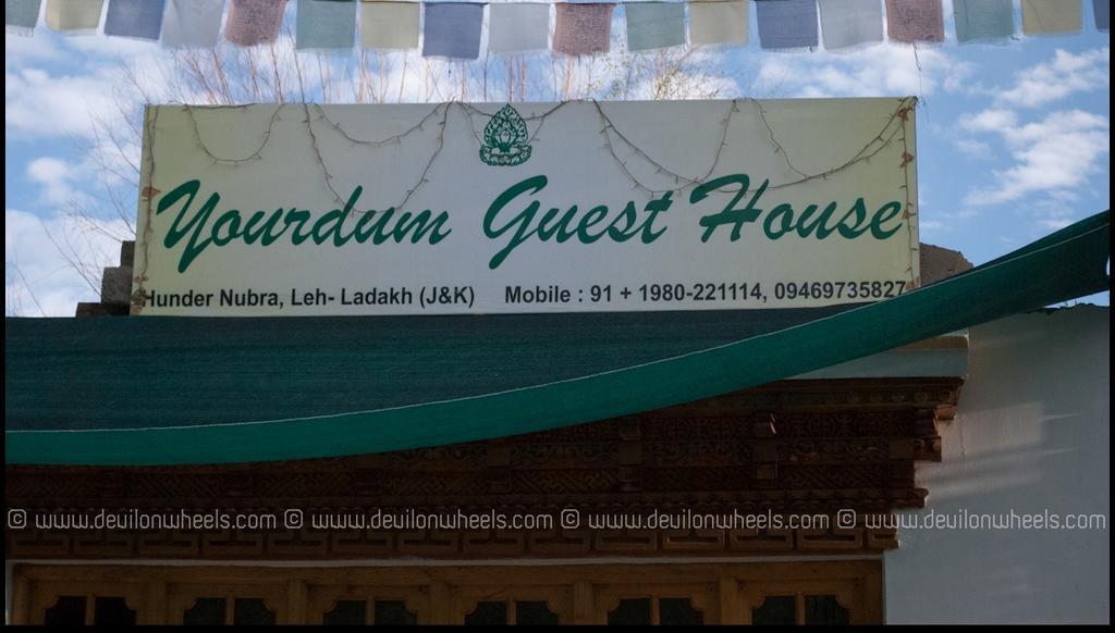 Yourdum Guest House Hundar Buitenkant foto